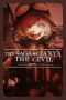 [The Saga of Tanya the Evil Light Novel 01] • Plus Ultra